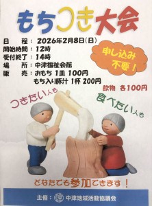 02F29199-FA0A-4E9F-A582-DAB