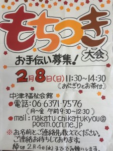 116683FD-7B25-4C1E-88C4-9D9C33254D6A